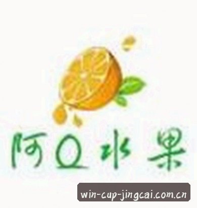 孙丽